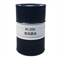 昆仑润滑油一级代理商 昆仑变压器油KI25X 库存充足 当天发货