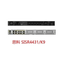 思科路由器ISR4431/K9 全新原装路由器  思科代理商