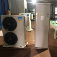 售楼处3P柜机防爆空调  BKRG防爆空调 化妆品dan药库专用 洛平防爆