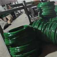 包塑丝 包塑电线缆扎线绑丝 金属绑线扎带葡萄架捆绑丝