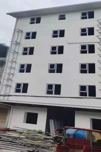 房屋安全鉴定检测报告原本