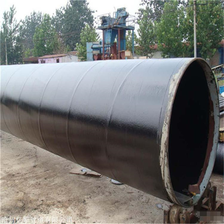 IPN8710防腐钢管厂家 防腐环氧煤沥青钢管 出售批发