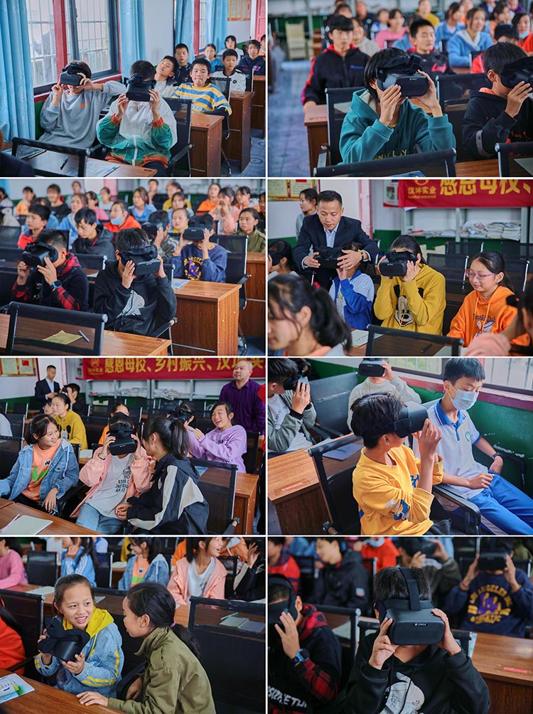 温塘中学的学生照片图片