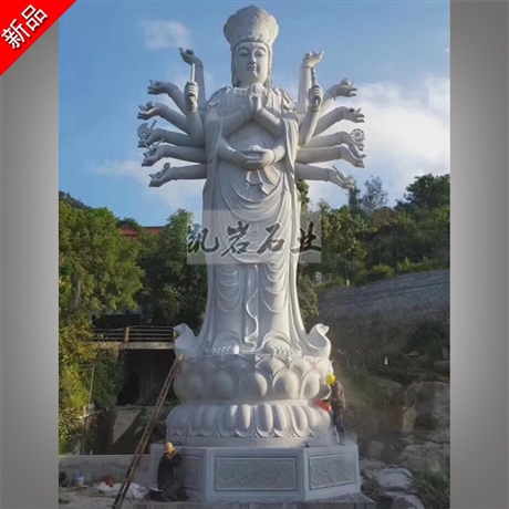 供应寺庙石雕千手观音 站像千手观音石雕 做工精细 凯岩石业