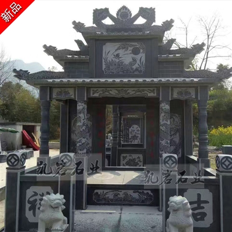 出售石雕墓碑 农村土葬石碑 款式多样 凯岩石业