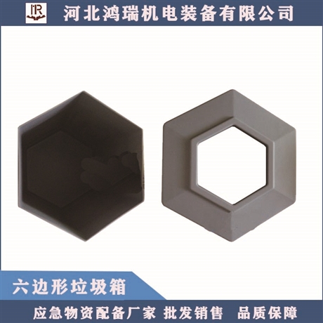 河北鸿瑞加油站六边垃圾桶 采用聚丙烯材料