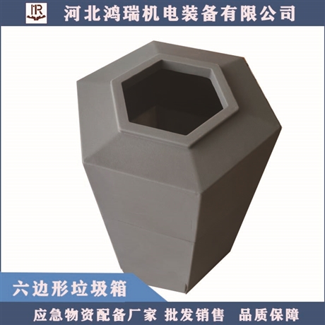 河北鸿瑞 加油站滚塑垃圾桶