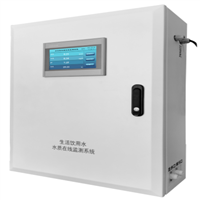 饮用水多参数水质检测仪