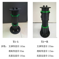 人造雾冷雾 人造雾喷嘴批发