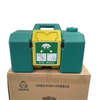 越翔安防8加仑便携式黄绿色洗眼器 可加推车 便携好操作