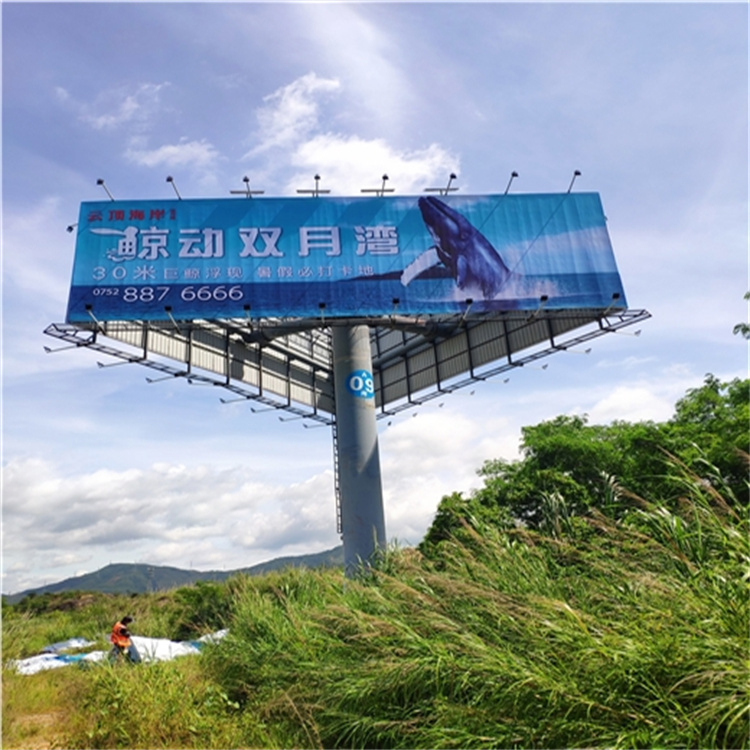 韶关市广告牌安全鉴定公司 墙体广告牌检测收费标准