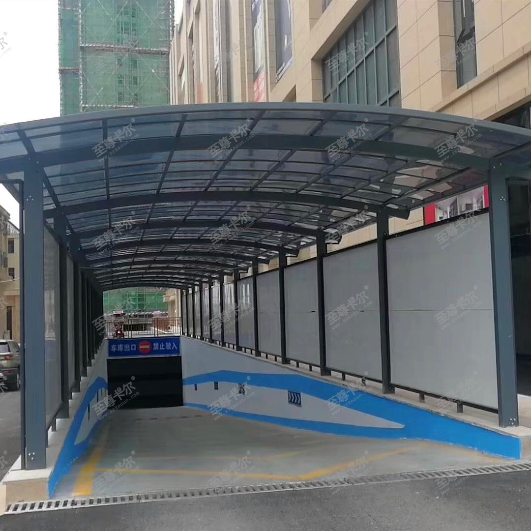 黑河玻璃雨棚家用车棚安装