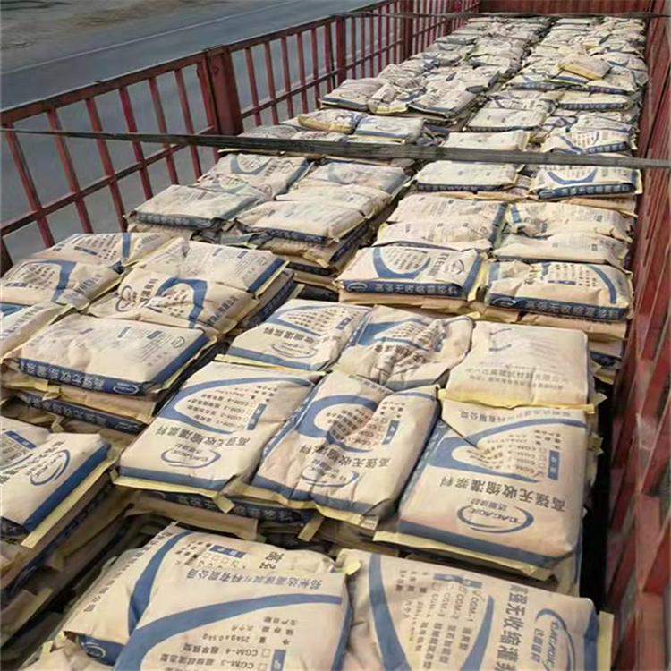 设备基础灌浆料施工c50灌浆料