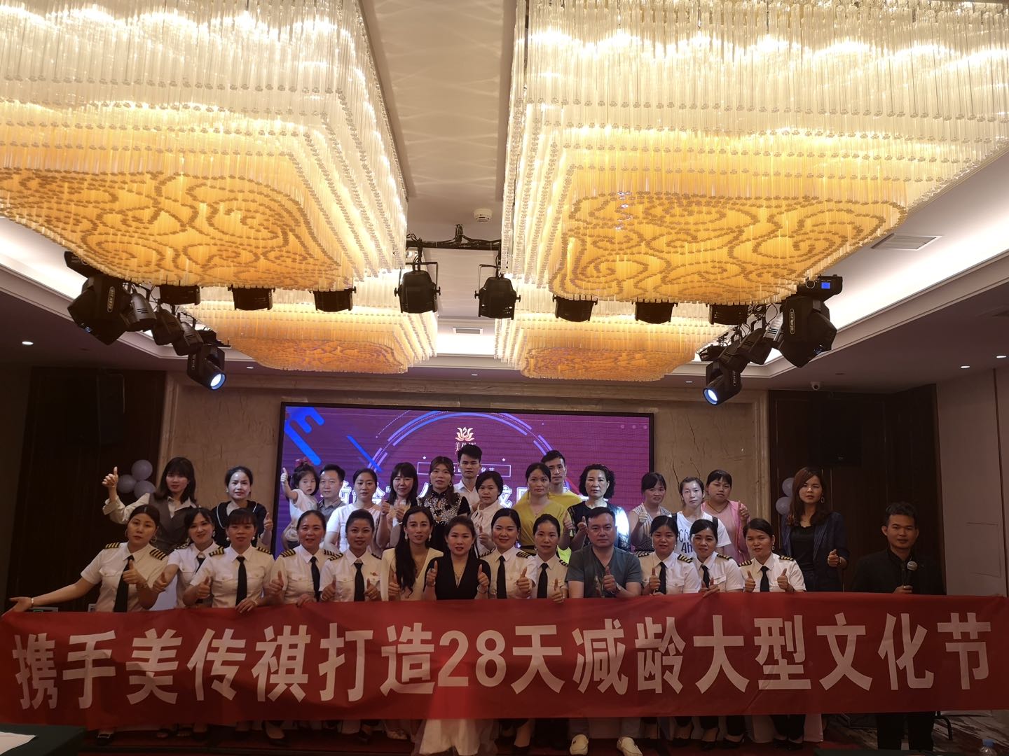 安徽中药面膜祛斑产品加盟美传祺产品代理