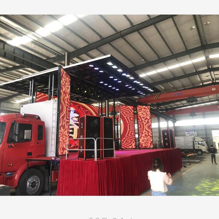 文化活动演出车