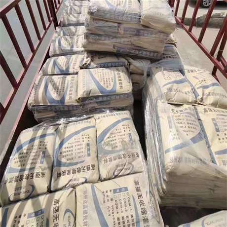 设备基础灌浆料施工c50灌浆料