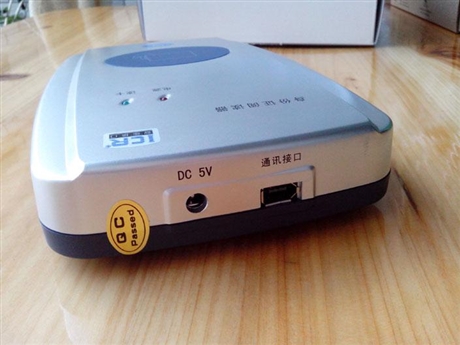 神盾身份证阅读器 ICR-100MB 自动录入系统 桌面式