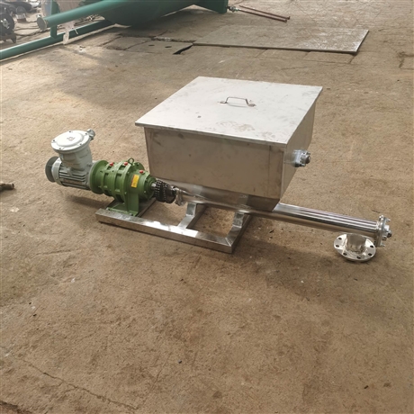 304不锈钢活性炭微型喂料XWZF出料均匀石墨粉螺旋投料器