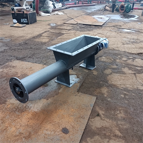 二氧化硅粉螺旋给料机XWZF粉剂粉面小型螺旋投料机