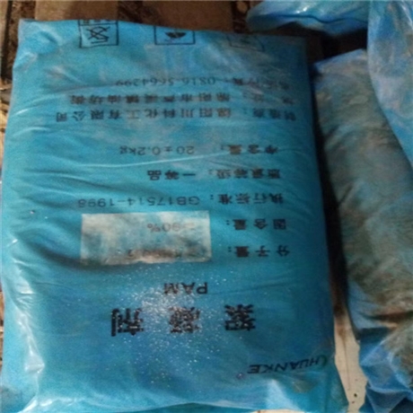 回收耐晒颜料 本地附近回收过期废旧中络黄 二手破包耐晒颜料