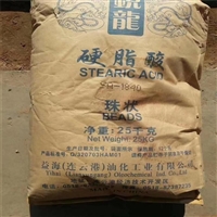 回收光稳定剂-扬州仪征回收光稳定剂