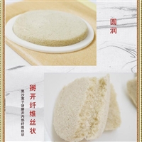 械字号小儿透皮贴生产家 贴剂药水透皮贴 中药配方