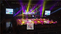 广州舞台设备租赁 舞台灯光音响出租 LED大屏幕