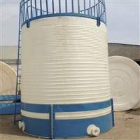工厂特价批发 安全卫生 量大从优 5年质保 15吨化学原料储罐