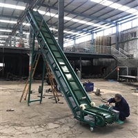 大倾角爬坡输送机wq888红外线计数器输送机