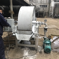 免沉淀红薯淀粉脱水机wq888真空立式淀粉脱水机