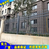 厂区围墙护栏包安装价格 佛山锌钢围栏厂 四横铁艺栏杆厂家