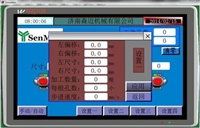 回收进口杂牌电阻,吸水材料密度计