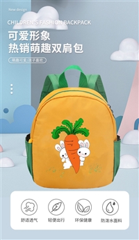 书包定制 上海书包定制工厂