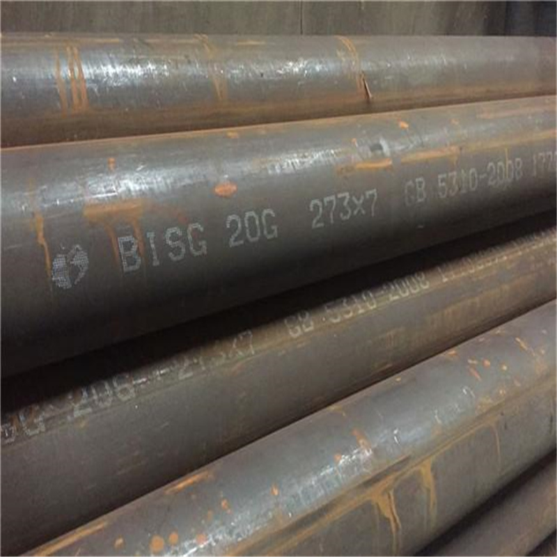 烟宝q355c无缝钢管q355d低温钢管尺寸均匀一支起售