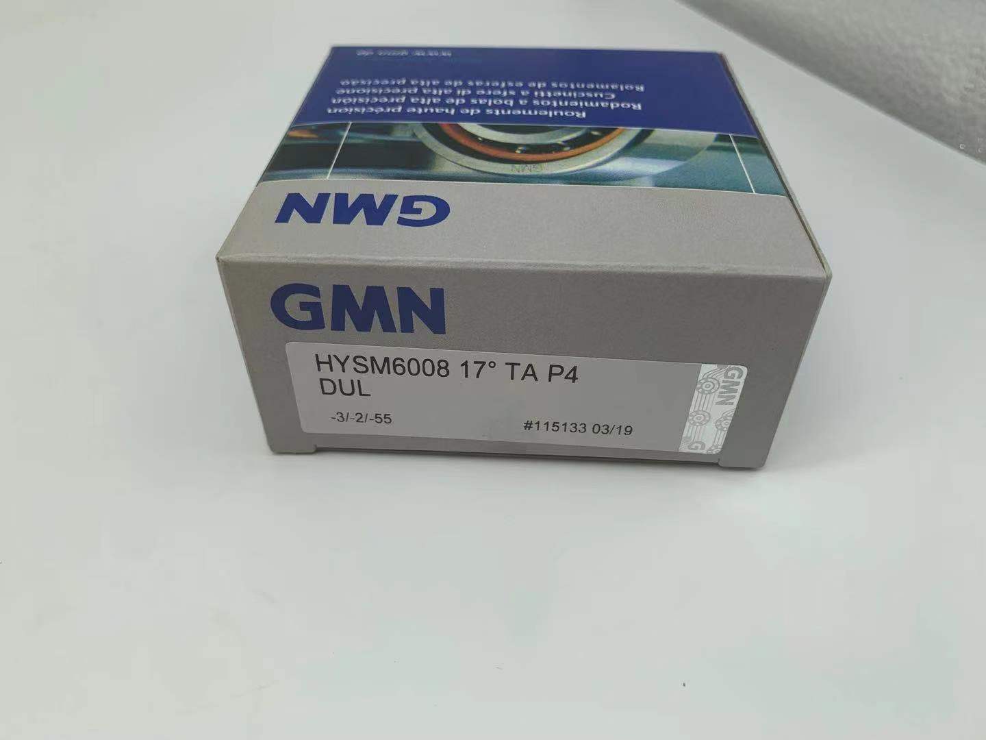 slf轴承gmn高速轴承fag进口轴承