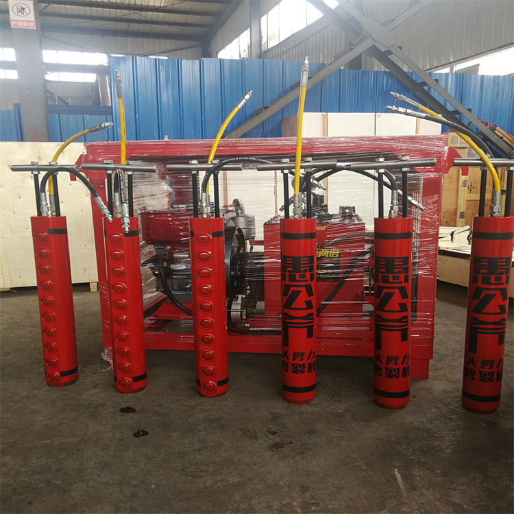 愚公斧150劈裂棒 液压柱塞式裂石棒 静态岩石分裂棒