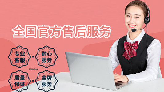 菲斯曼壁挂炉维修菲斯曼锅炉维修24小时点电话