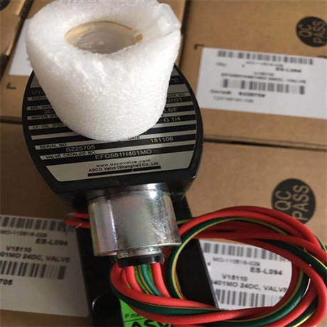 美国品牌ASCO阿斯卡原装比例阀调节方式