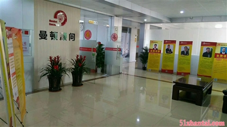 東莞ISO9001/14001/45001三標(biāo)體系內(nèi)審員培訓(xùn)，東莞三標(biāo)體系內(nèi)訓(xùn)