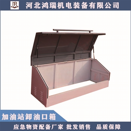 河北蓋卸油口蓋  不銹鋼標(biāo)準(zhǔn)尺寸
