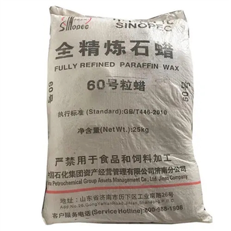 回收永固颜料 长期回收时间长化学品 推荐