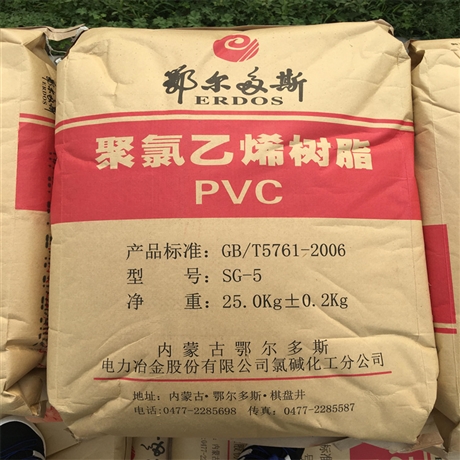 叔丁醇回收  水泡浸水处理 叔丁醇厂家回收