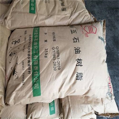长期大量回收聚酰胺固化剂