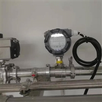 液体涡轮流量计测量不导电介质