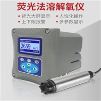污水处理溶解氧测定仪