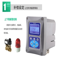 污水池溶解氧测定仪