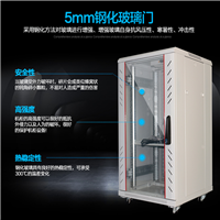 TOTEN G36622图腾机柜 600*600*22U1.2米网络机柜
