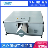 新风换气机 四层过滤 净化率高 楼盘工程采购特惠