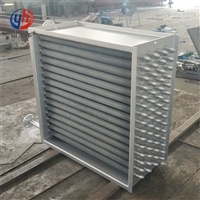空冷器翅片管標準 翅片管空冷器的工業應用 裕圣華