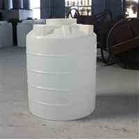 高纯水塑料储罐 三氯化铁塑料储罐 锥底复配罐 重庆塑料桶